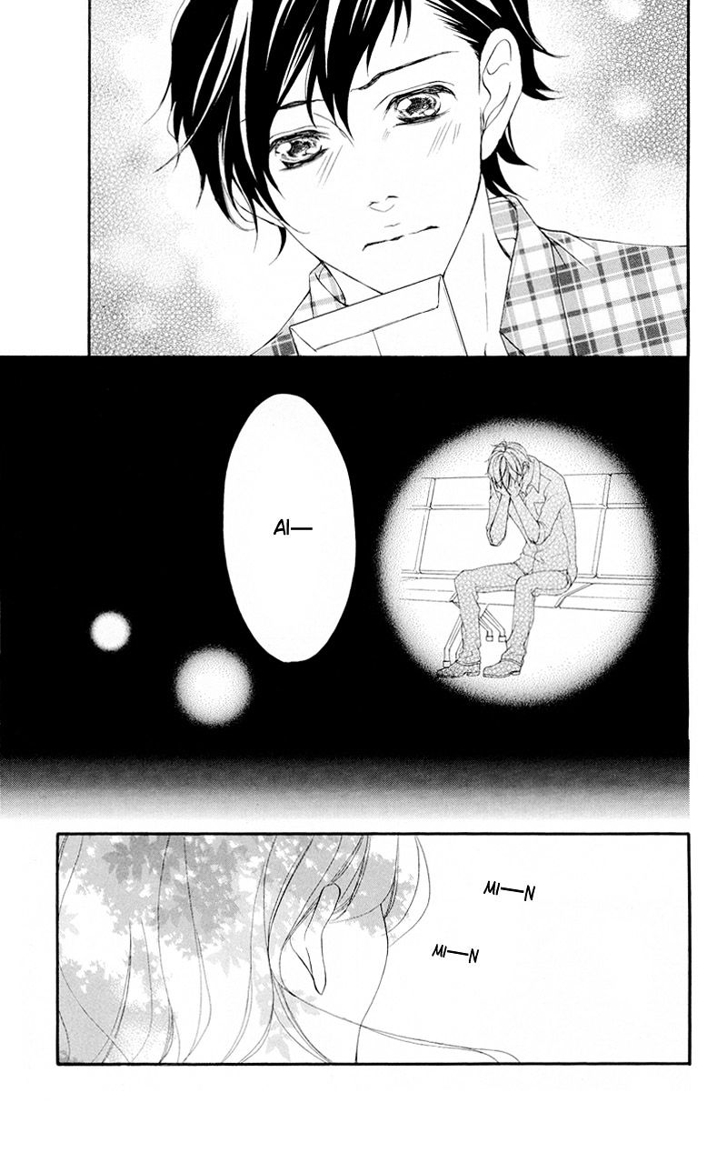 True Love (Sugiyama Miwako) - Chapter 37