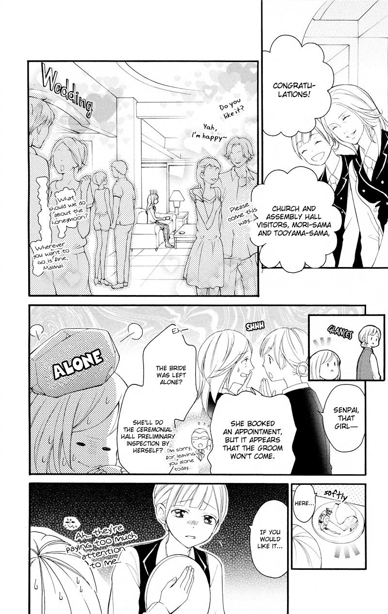 True Love (Sugiyama Miwako) - Chapter 37