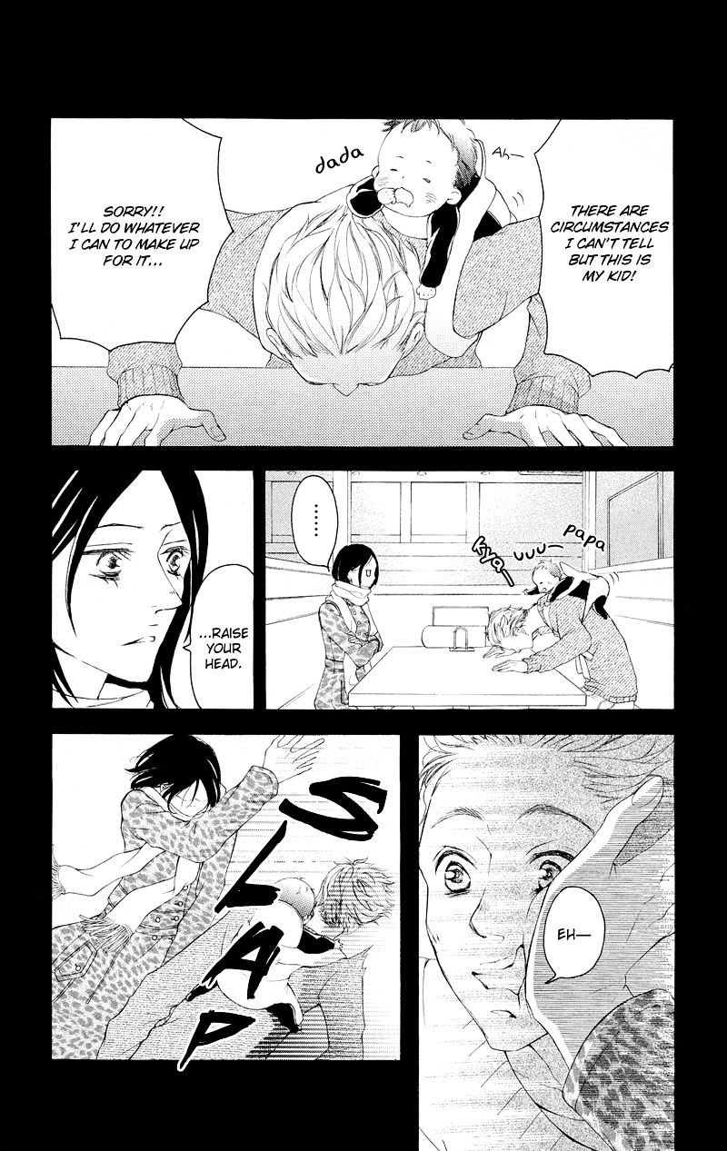 True Love (Sugiyama Miwako) - Chapter 37