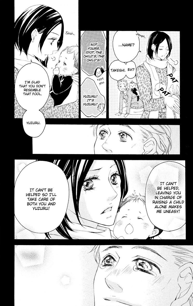 True Love (Sugiyama Miwako) - Chapter 37