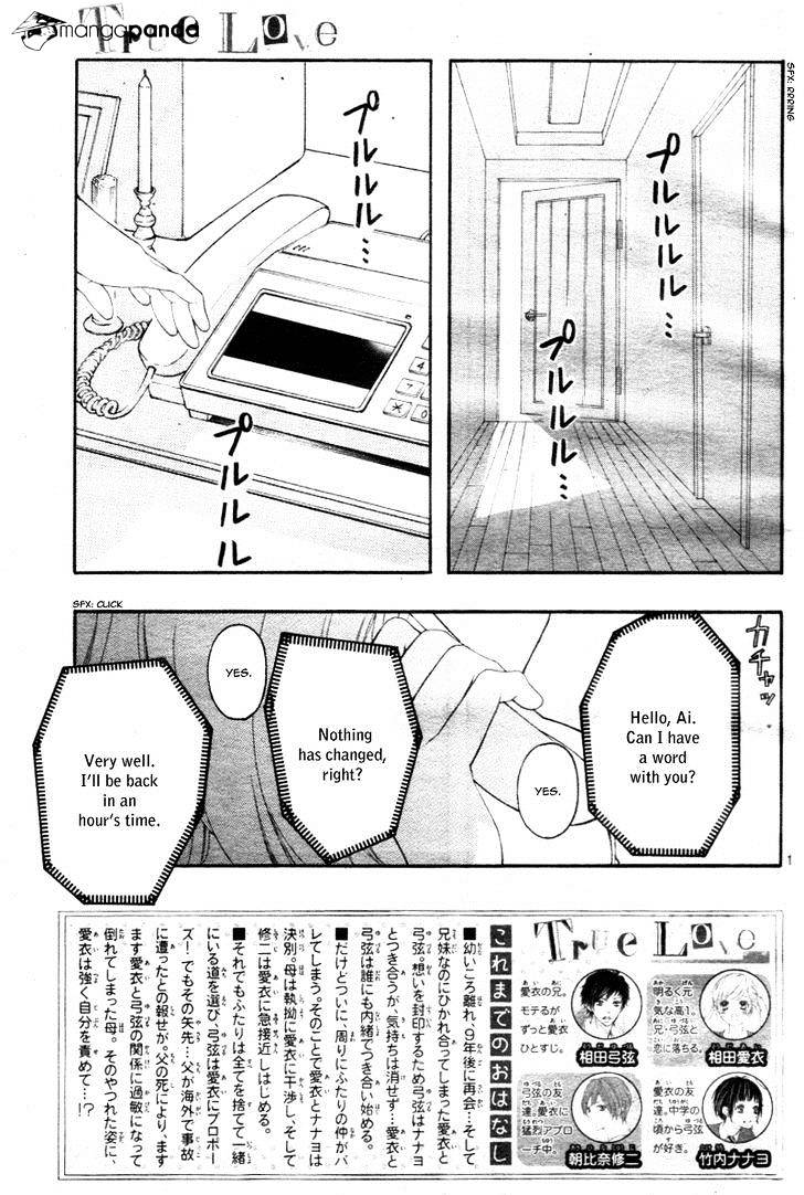 True Love (Sugiyama Miwako) - Chapter 30