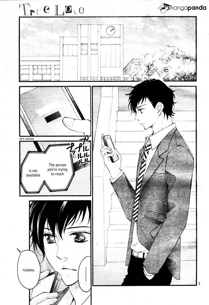 True Love (Sugiyama Miwako) - Chapter 30