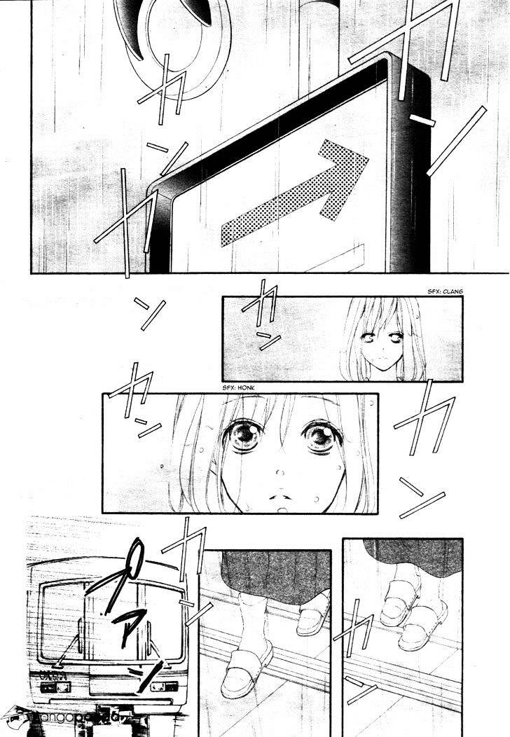 True Love (Sugiyama Miwako) - Chapter 30