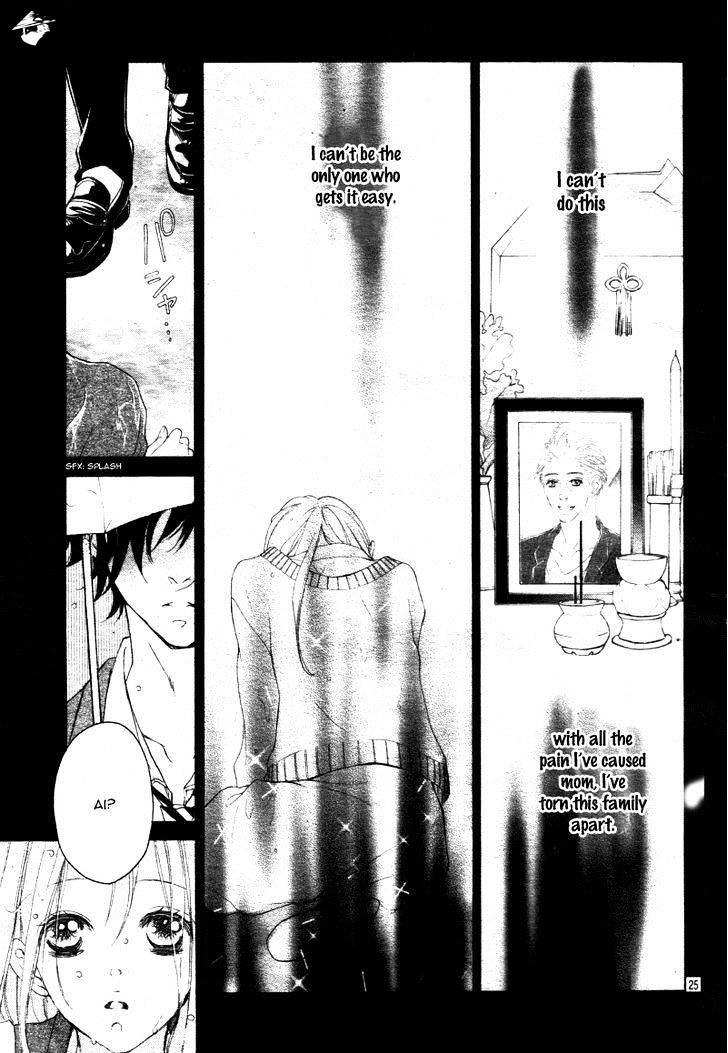 True Love (Sugiyama Miwako) - Chapter 30