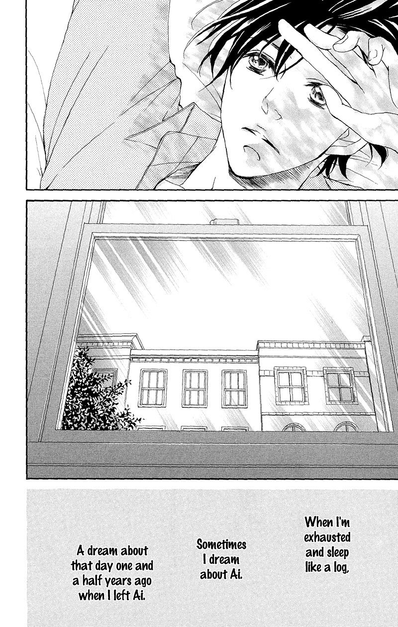 True Love (Sugiyama Miwako) - Chapter 34