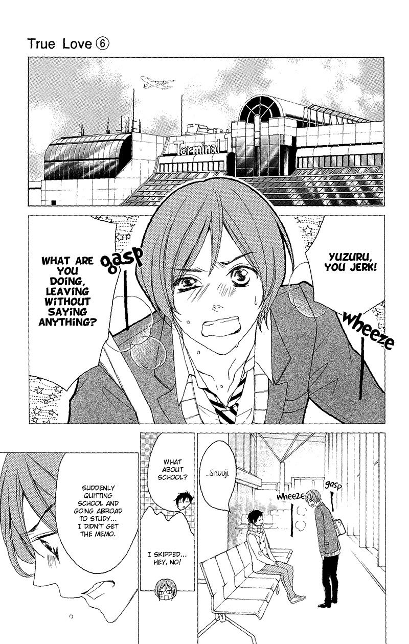 True Love (Sugiyama Miwako) - Chapter 34