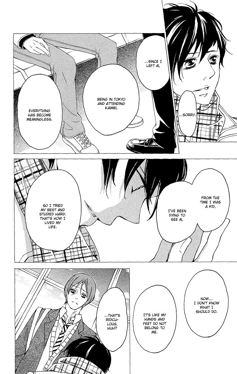 True Love (Sugiyama Miwako) - Chapter 34