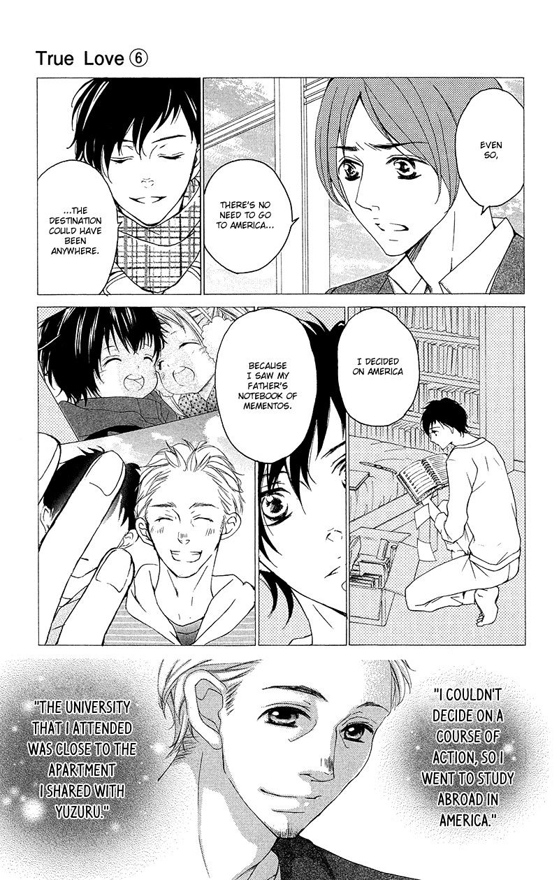 True Love (Sugiyama Miwako) - Chapter 34