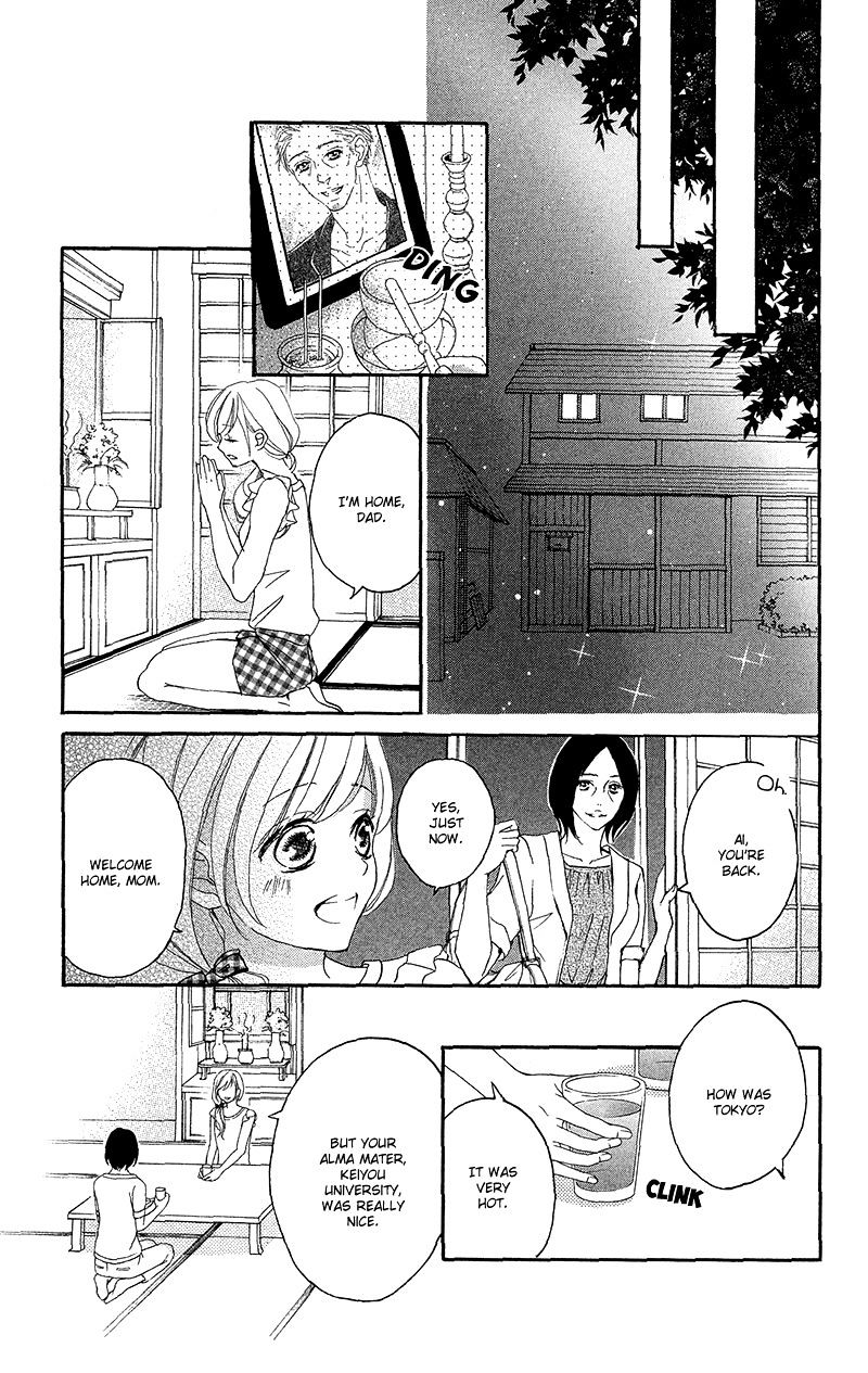 True Love (Sugiyama Miwako) - Chapter 34