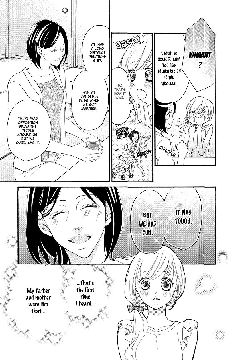 True Love (Sugiyama Miwako) - Chapter 34