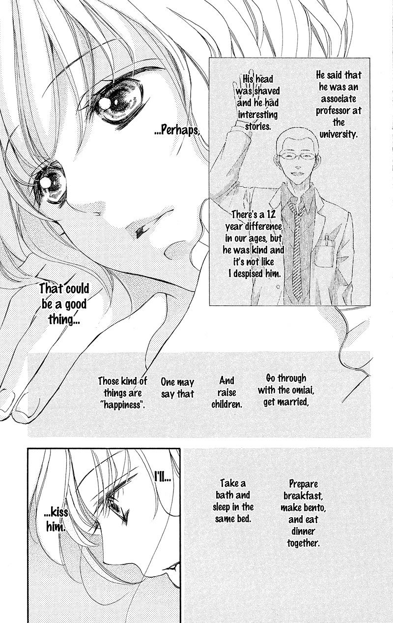 True Love (Sugiyama Miwako) - Chapter 34