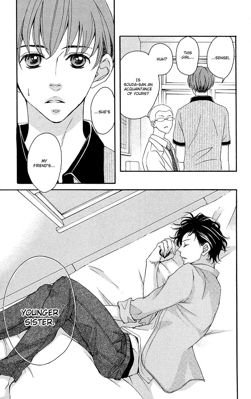 True Love (Sugiyama Miwako) - Chapter 34