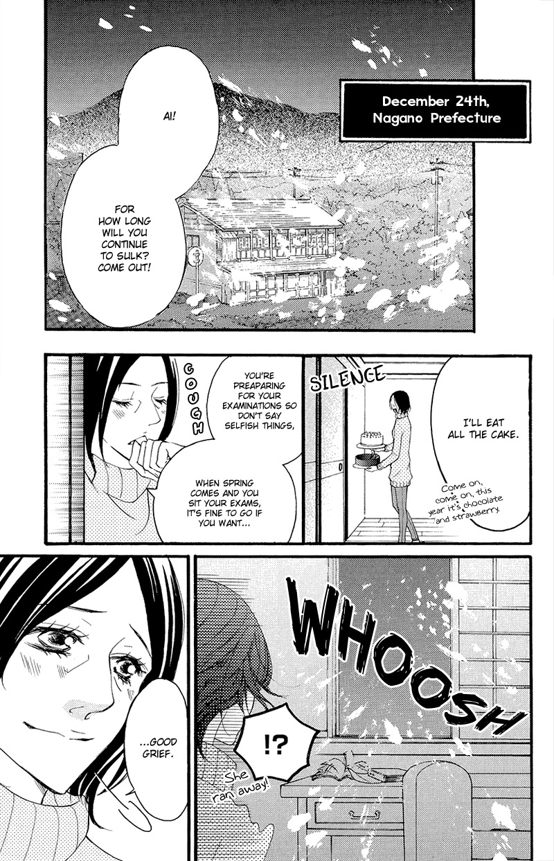 True Love (Sugiyama Miwako) - Chapter 37.5