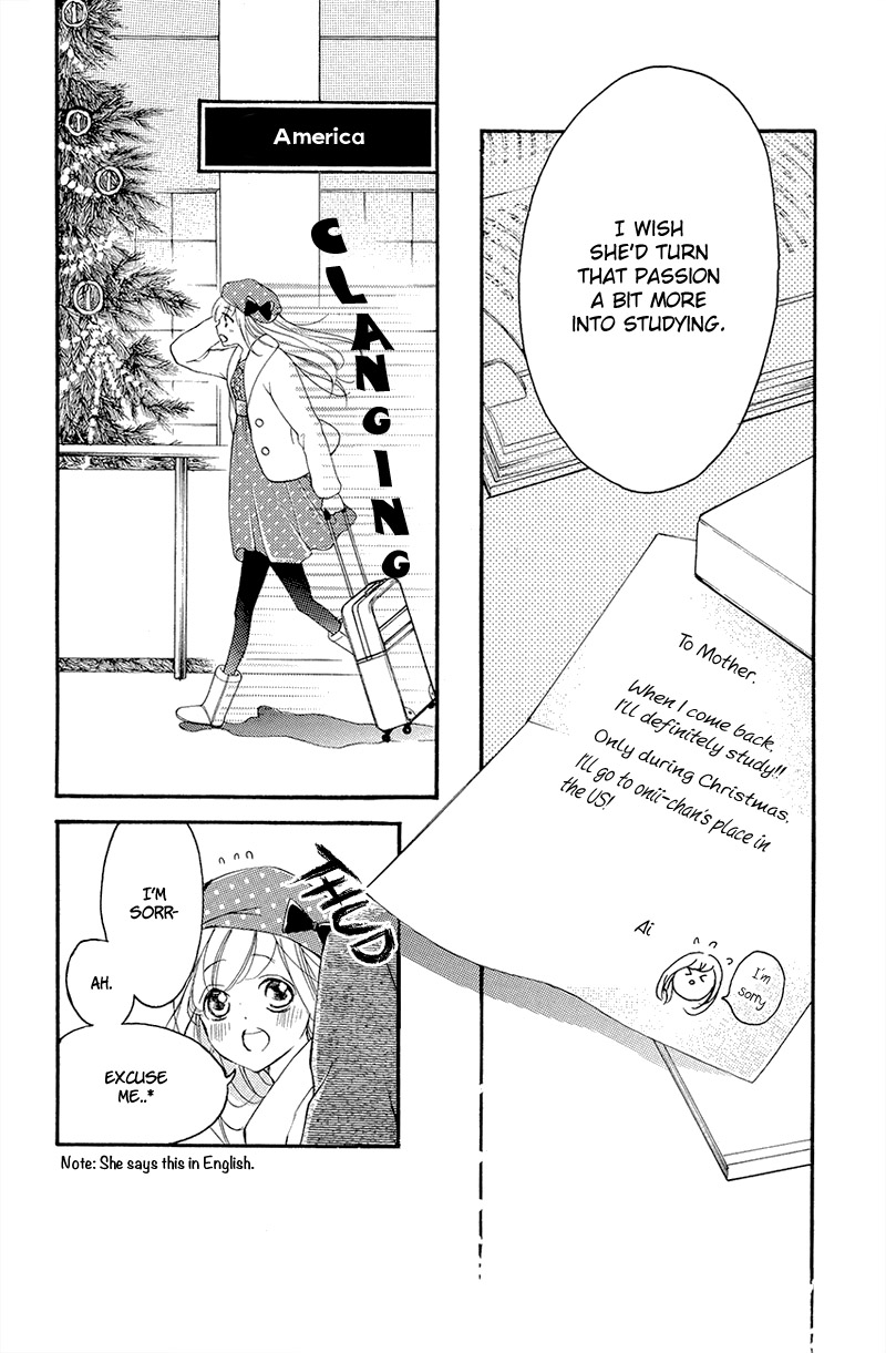 True Love (Sugiyama Miwako) - Chapter 37.5