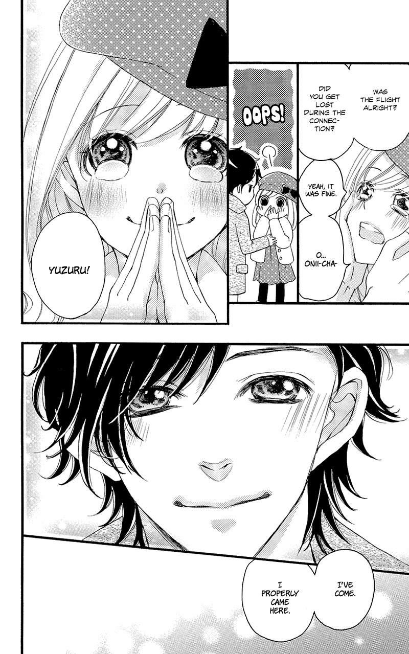 True Love (Sugiyama Miwako) - Chapter 37.5