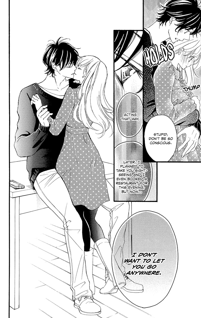 True Love (Sugiyama Miwako) - Chapter 37.5