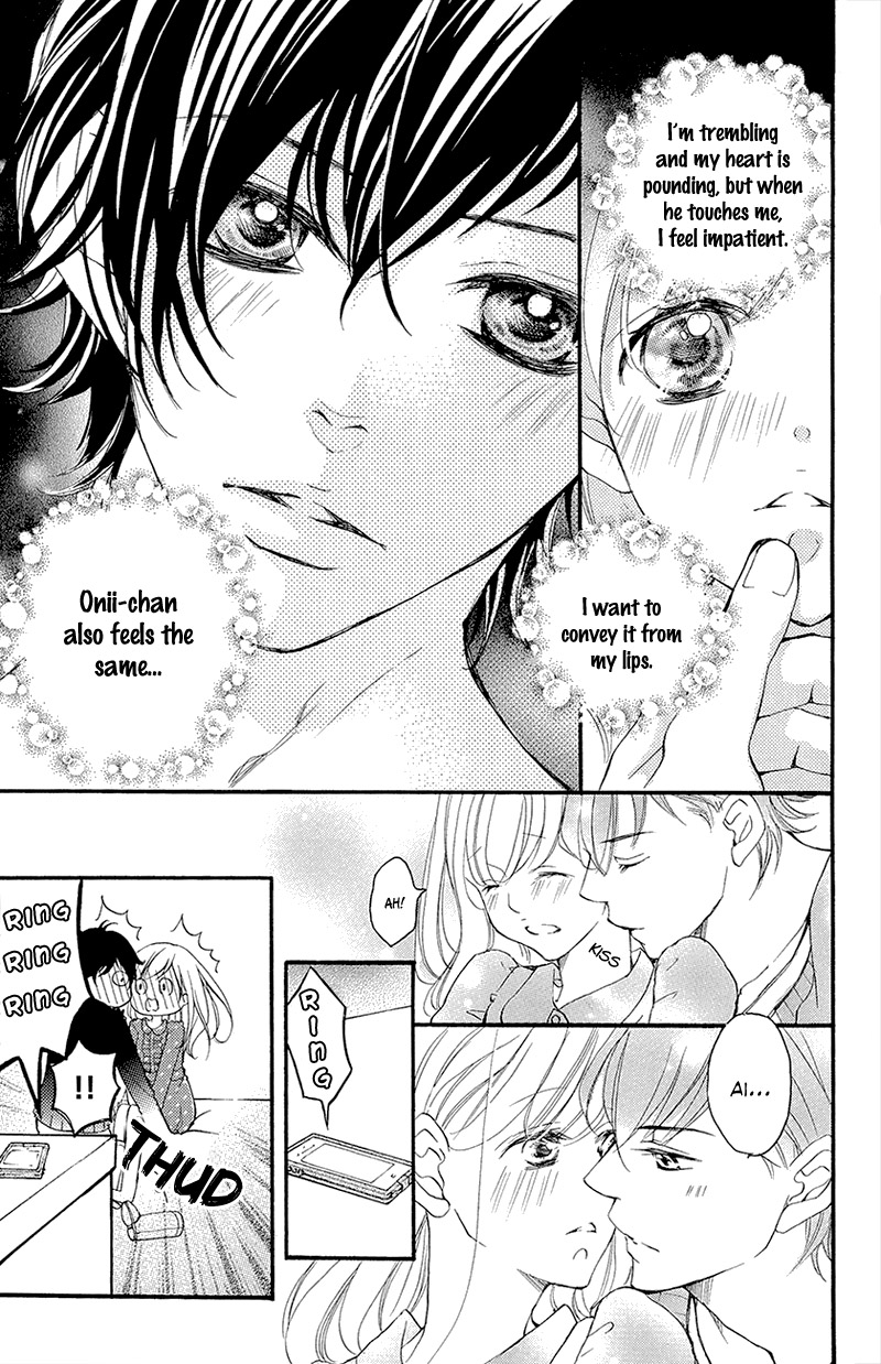 True Love (Sugiyama Miwako) - Chapter 37.5