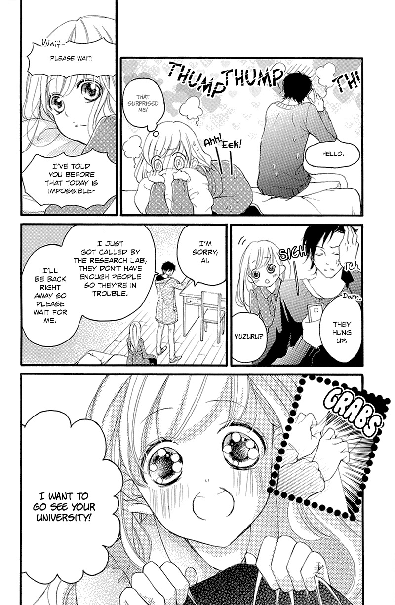 True Love (Sugiyama Miwako) - Chapter 37.5