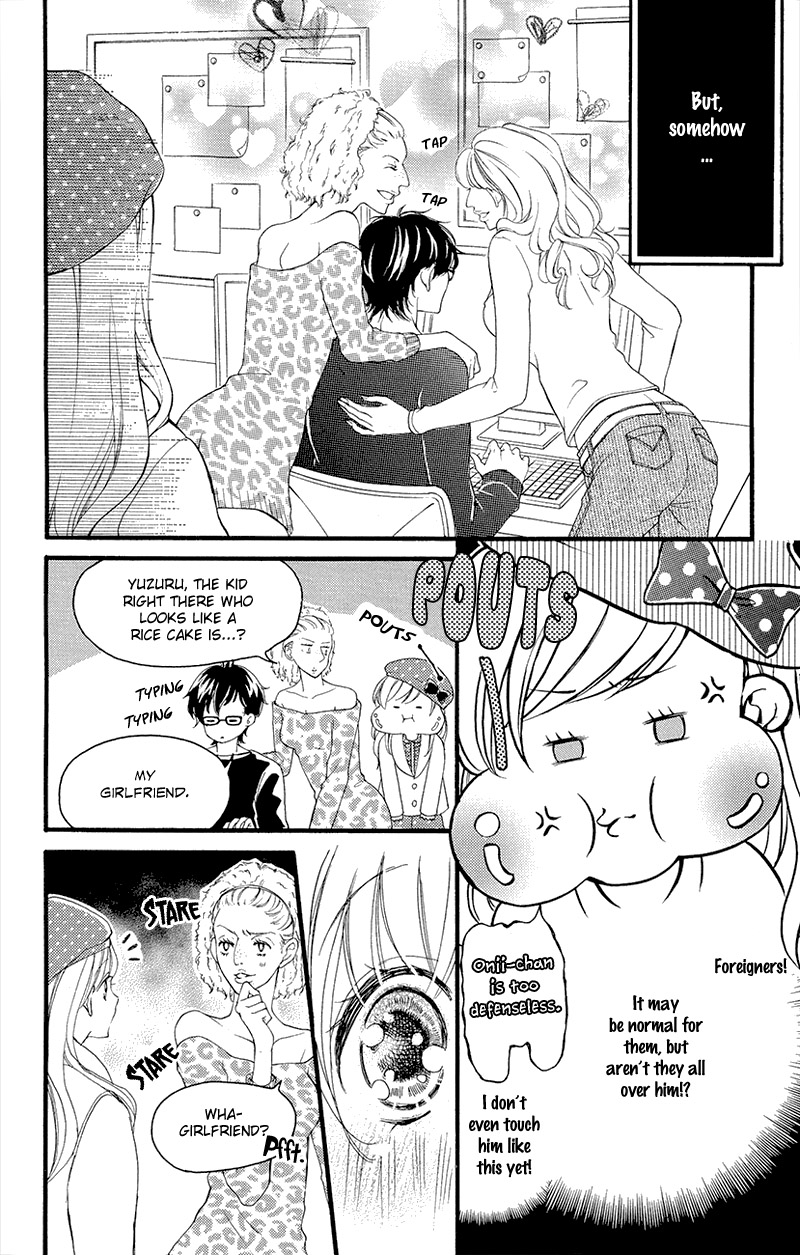 True Love (Sugiyama Miwako) - Chapter 37.5