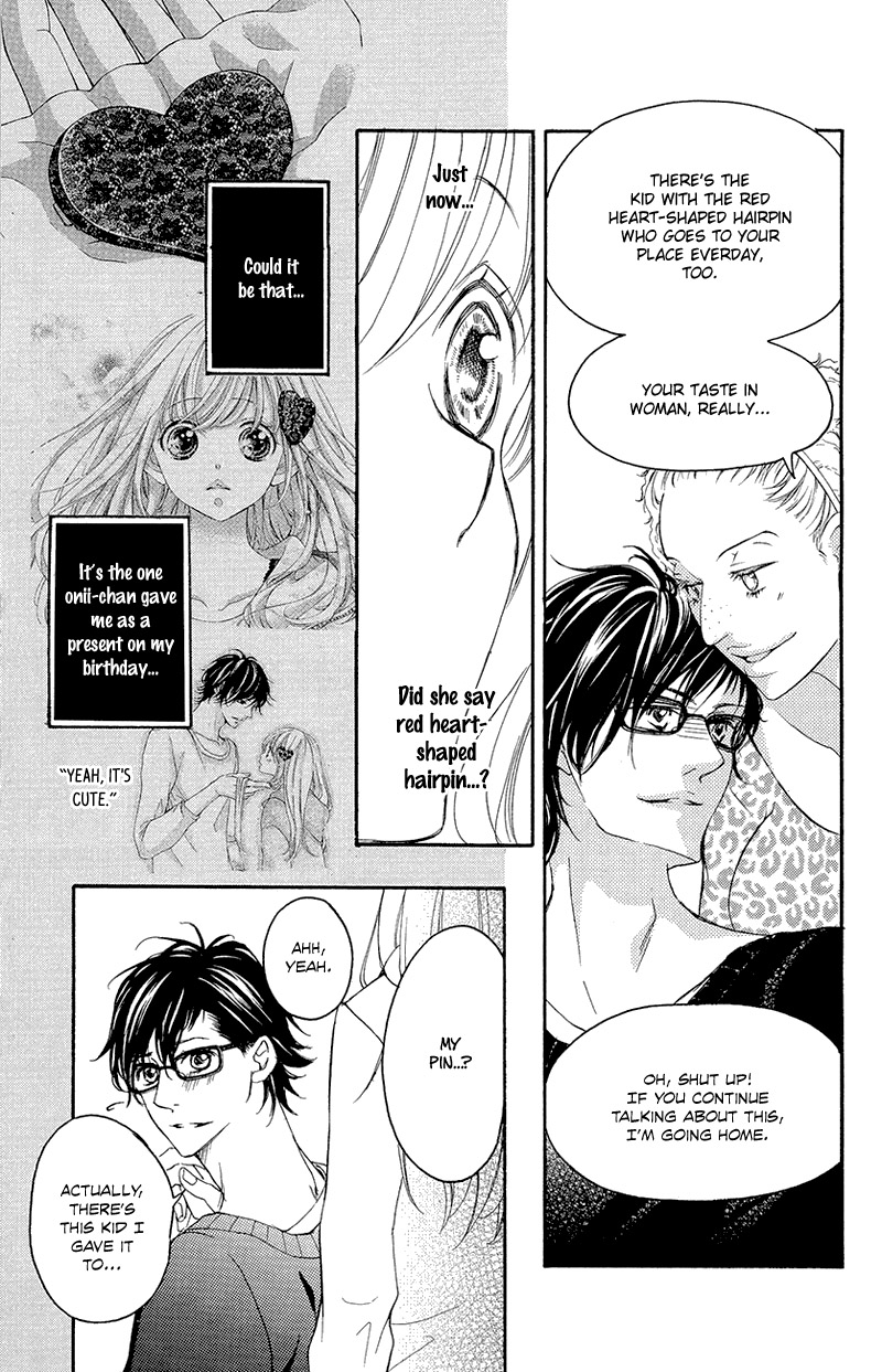 True Love (Sugiyama Miwako) - Chapter 37.5