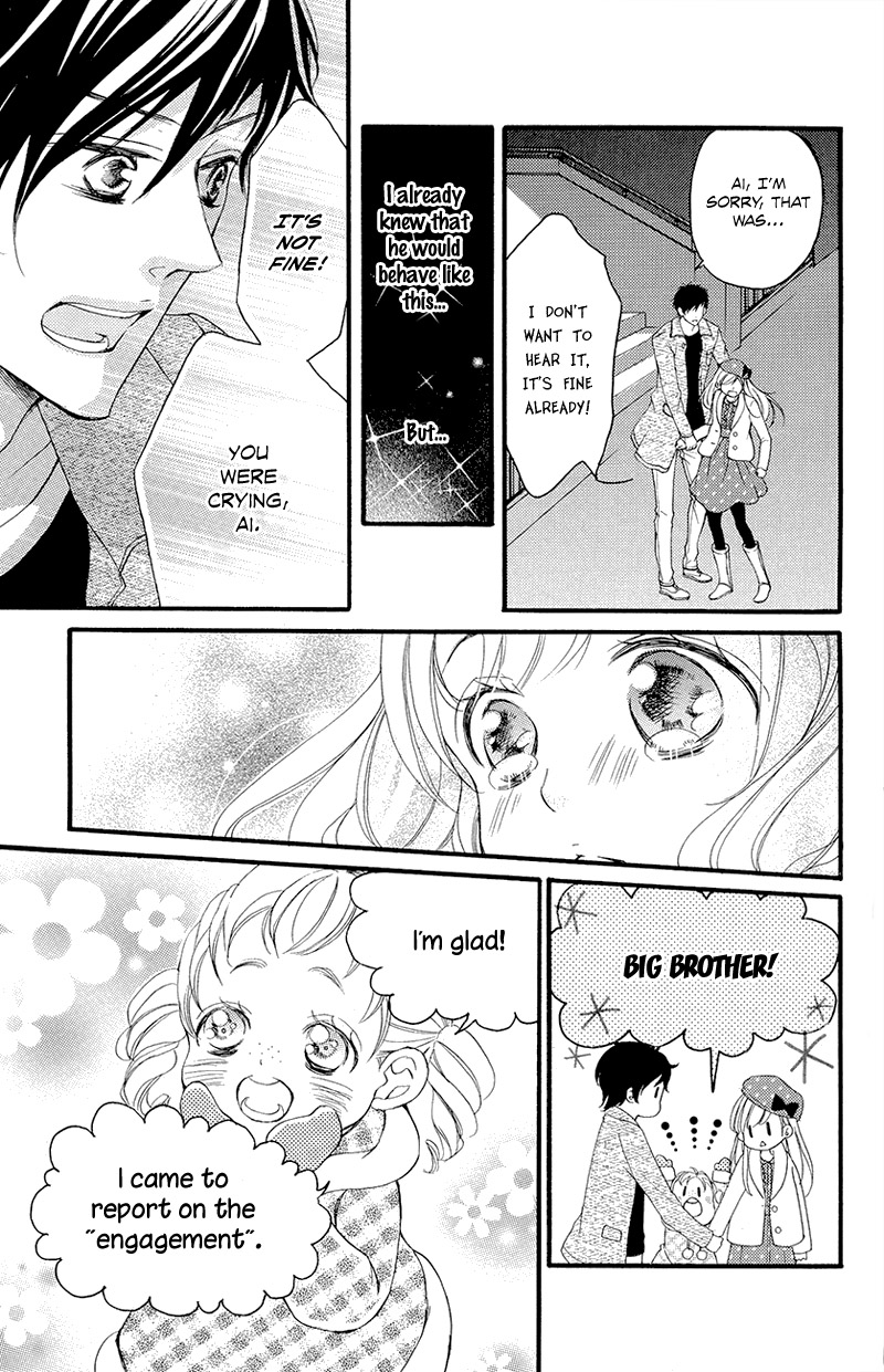 True Love (Sugiyama Miwako) - Chapter 37.5