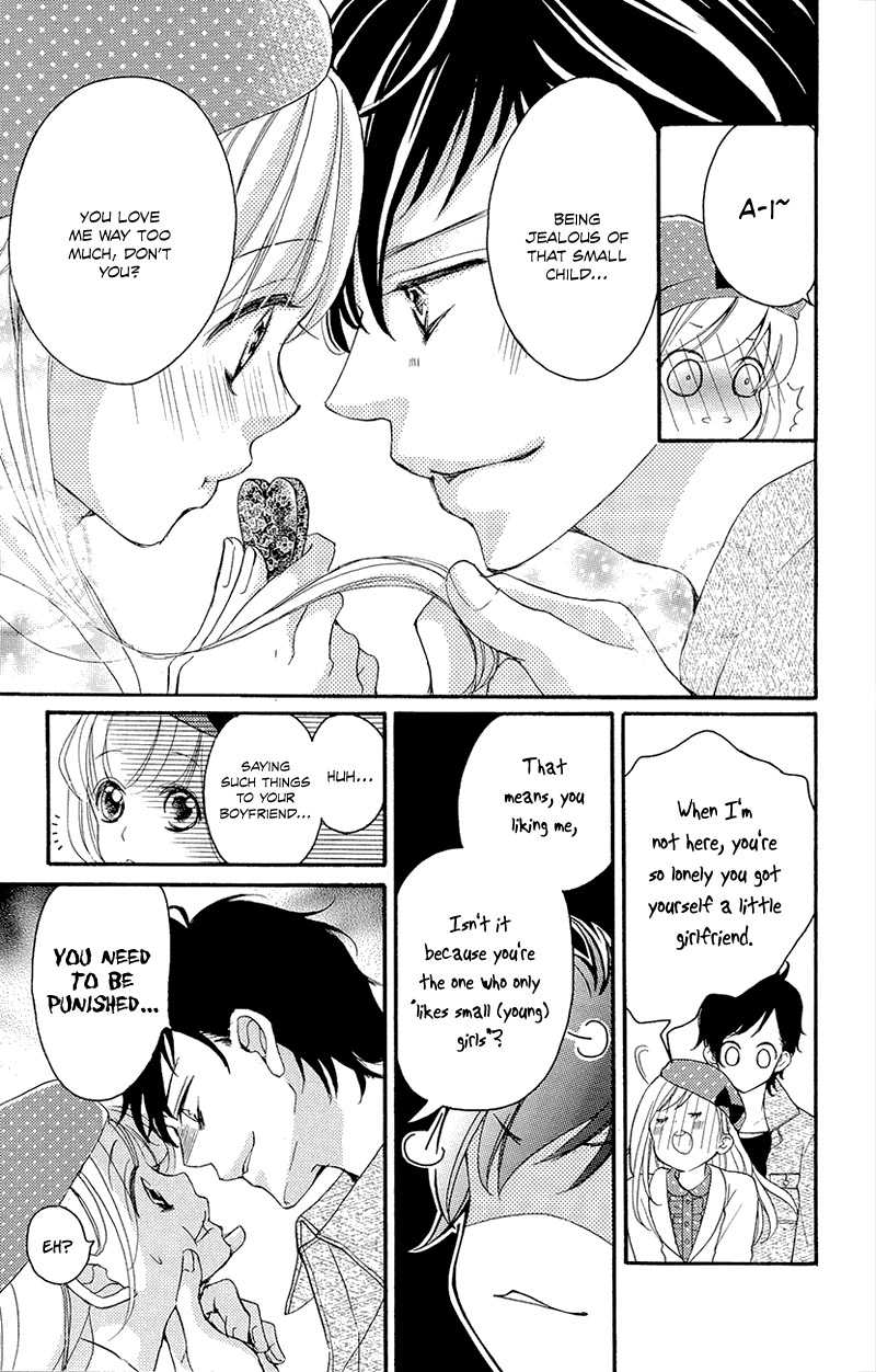 True Love (Sugiyama Miwako) - Chapter 37.5