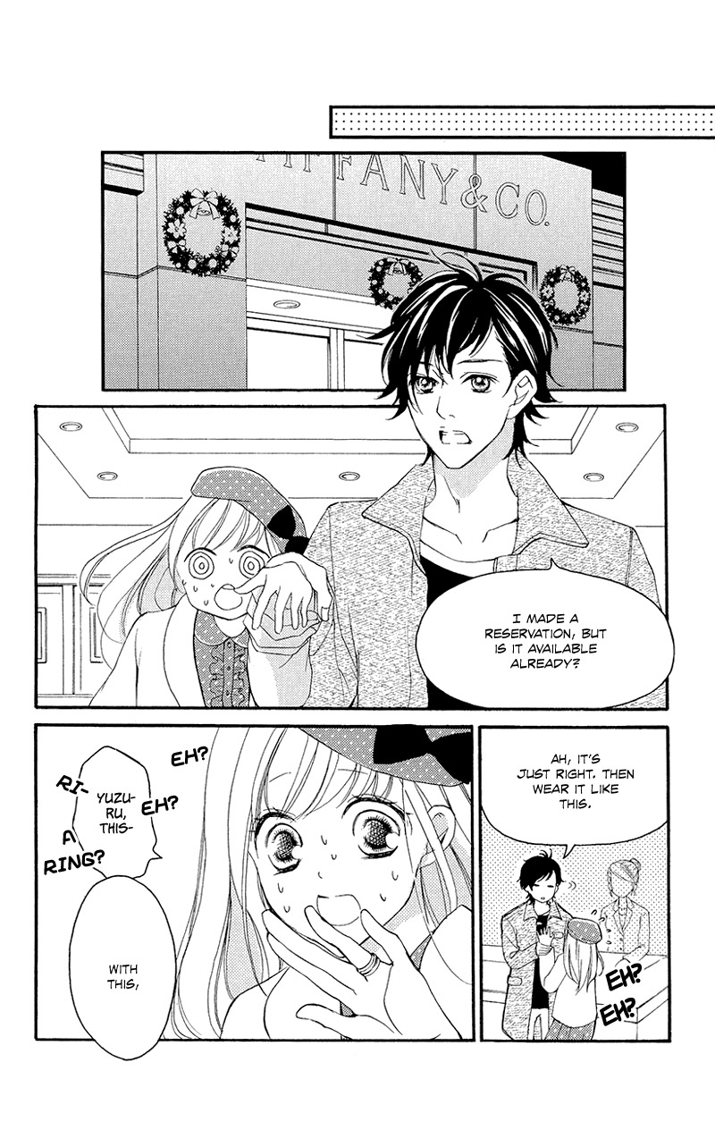 True Love (Sugiyama Miwako) - Chapter 37.5