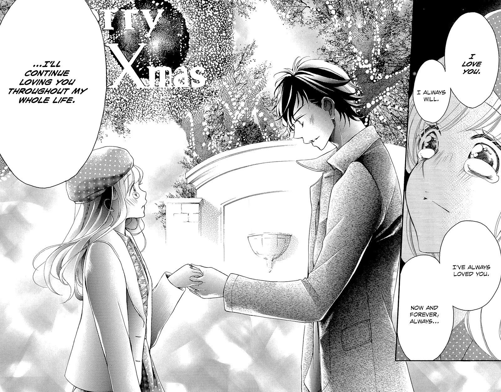 True Love (Sugiyama Miwako) - Chapter 37.5