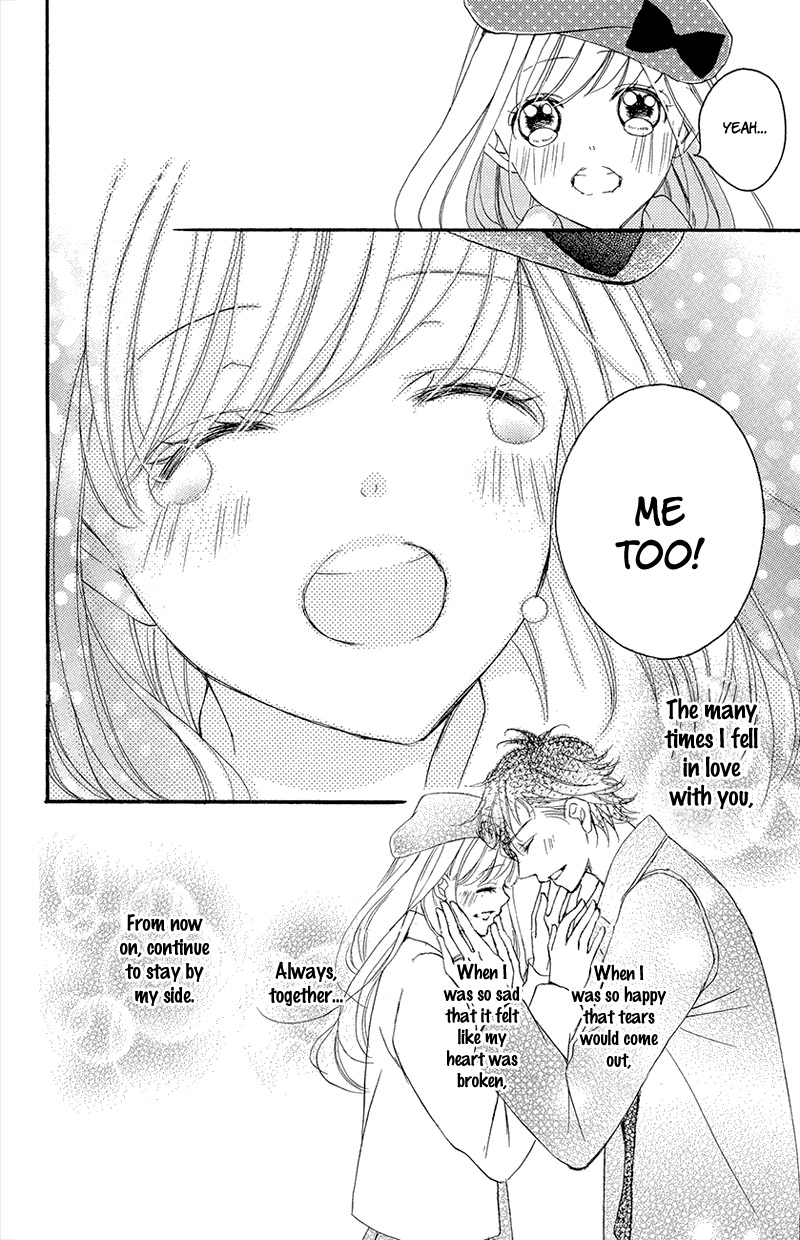 True Love (Sugiyama Miwako) - Chapter 37.5