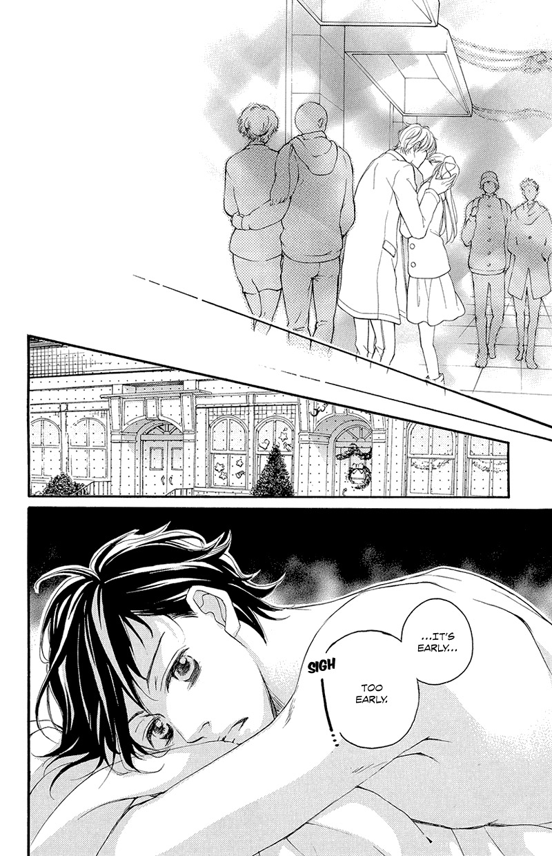 True Love (Sugiyama Miwako) - Chapter 37.5