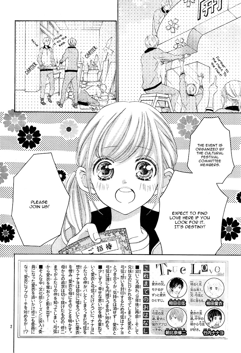 True Love (Sugiyama Miwako) - Chapter 26