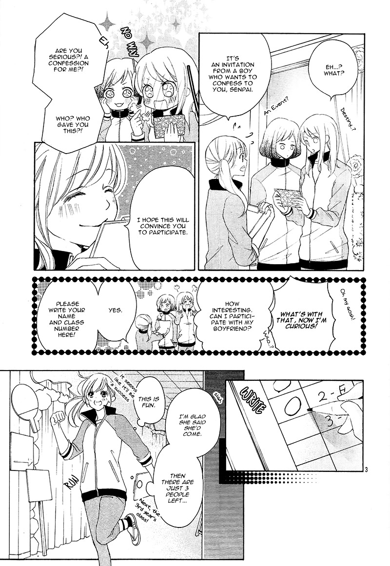 True Love (Sugiyama Miwako) - Chapter 26