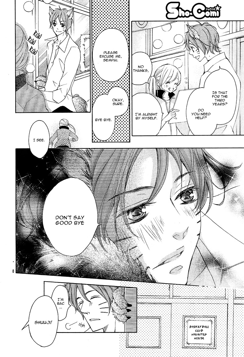 True Love (Sugiyama Miwako) - Chapter 26