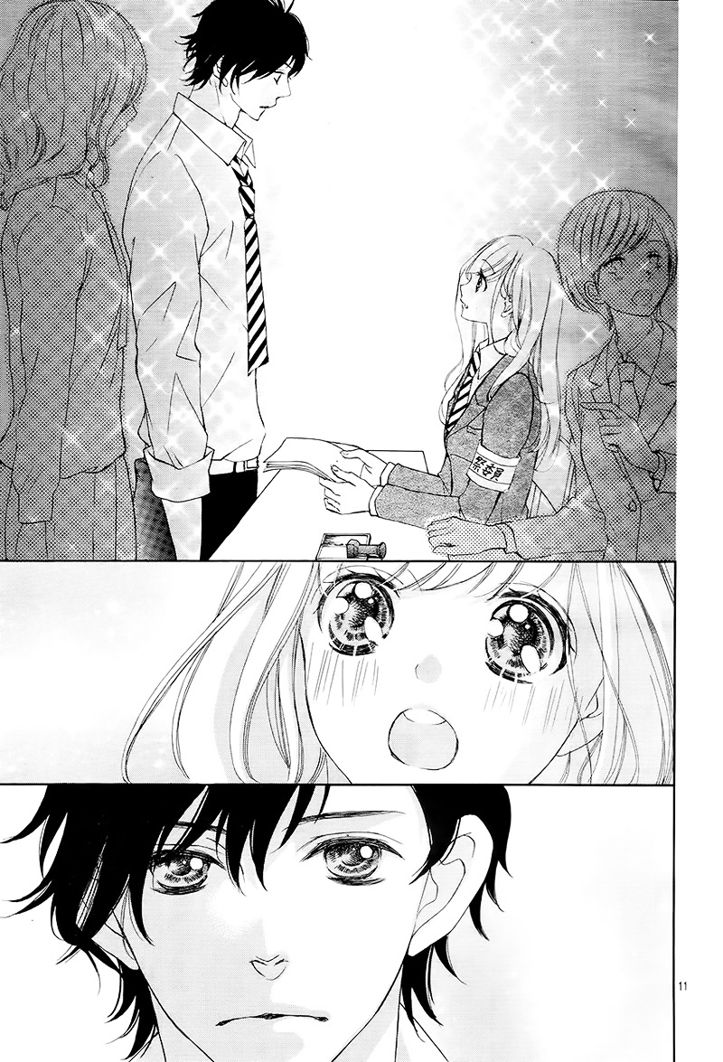 True Love (Sugiyama Miwako) - Chapter 26