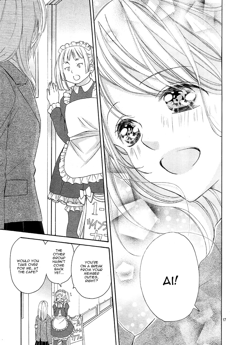 True Love (Sugiyama Miwako) - Chapter 26