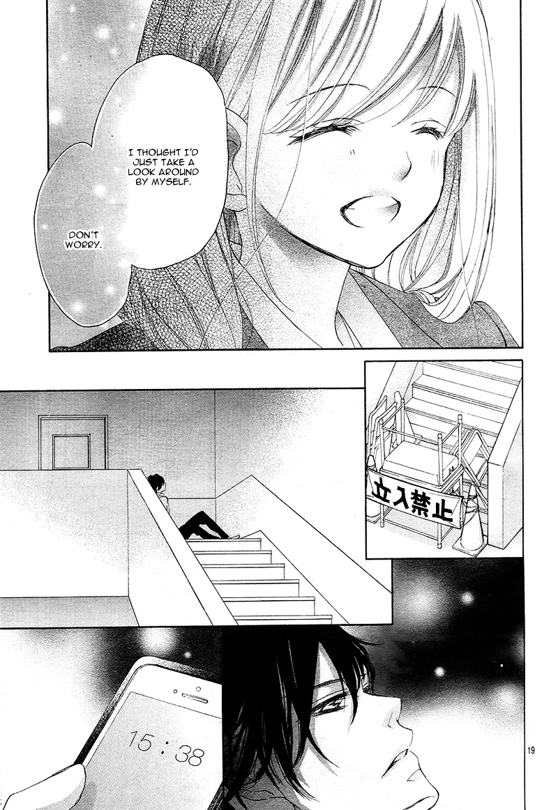 True Love (Sugiyama Miwako) - Chapter 26