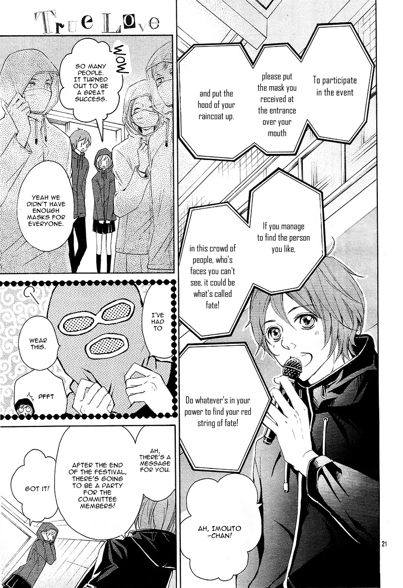 True Love (Sugiyama Miwako) - Chapter 26