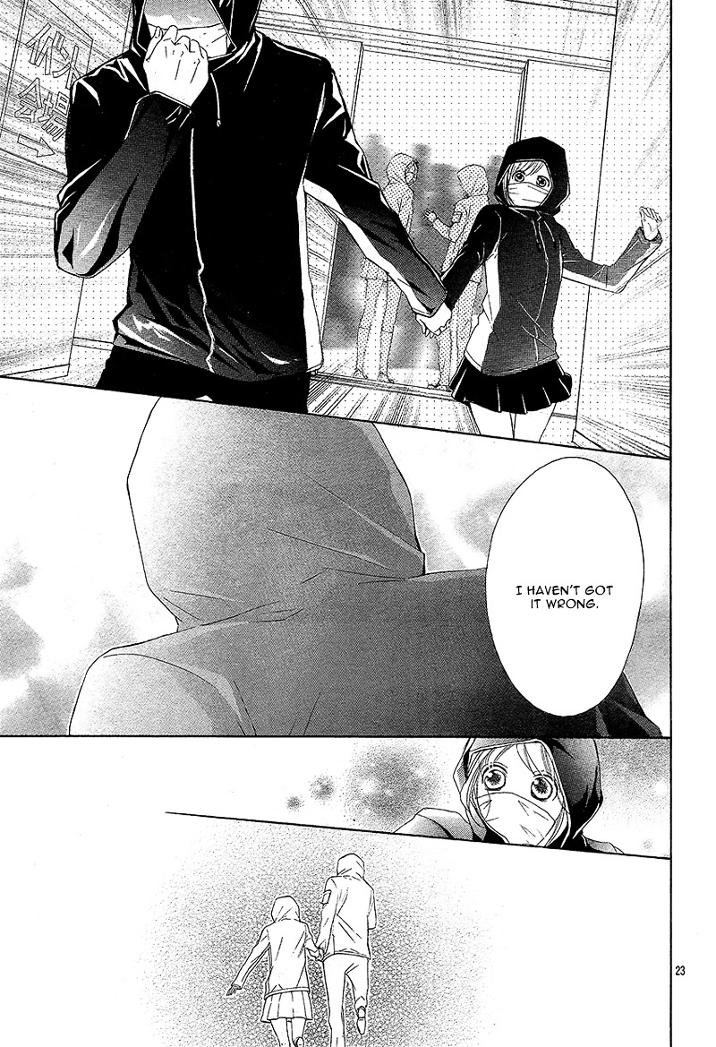 True Love (Sugiyama Miwako) - Chapter 26