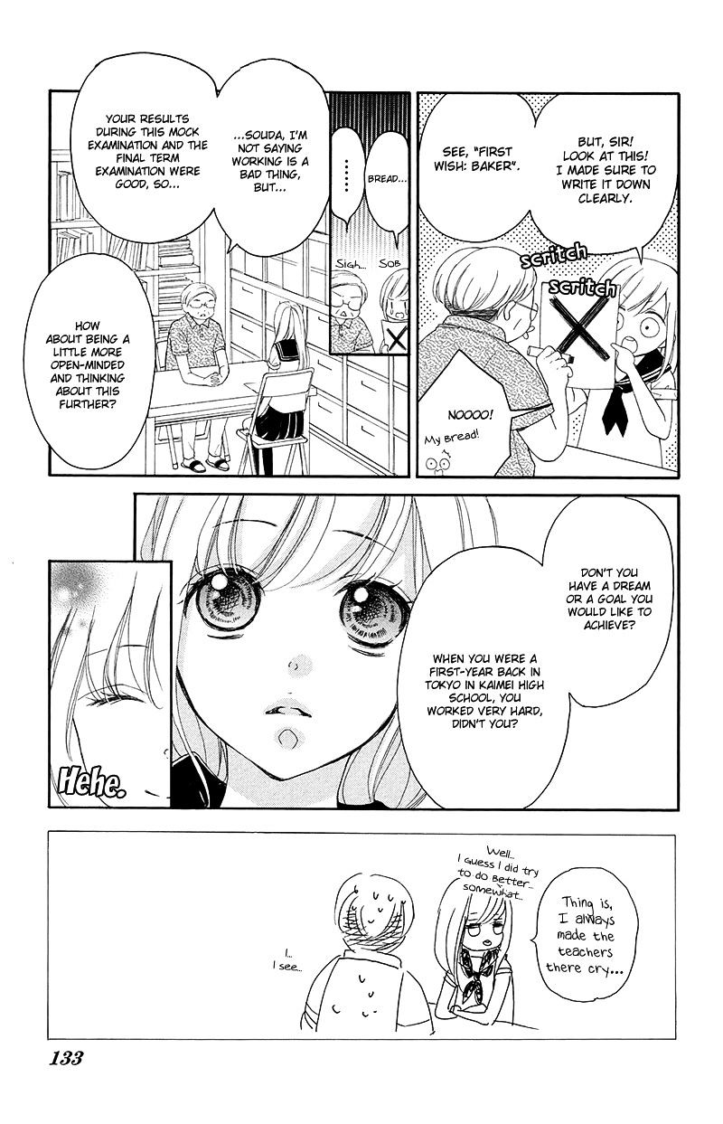 True Love (Sugiyama Miwako) - Chapter 33