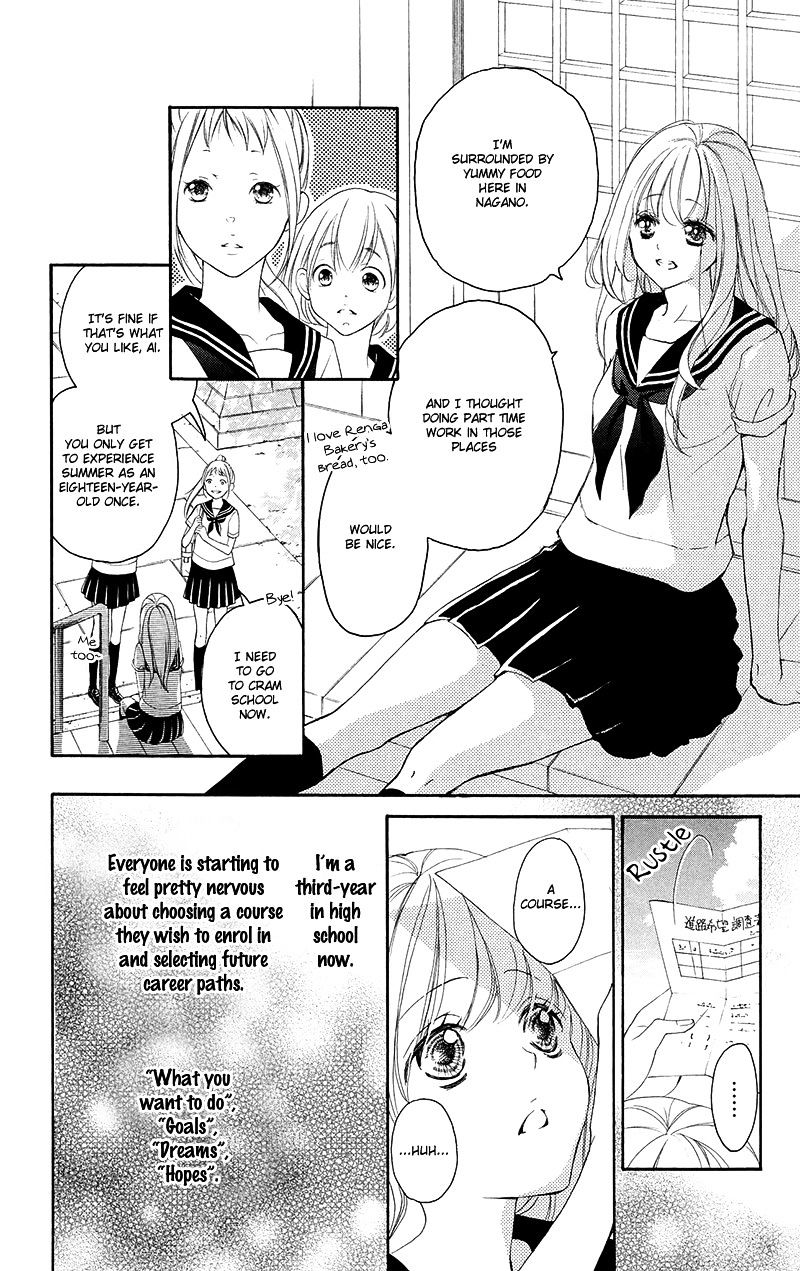 True Love (Sugiyama Miwako) - Chapter 33