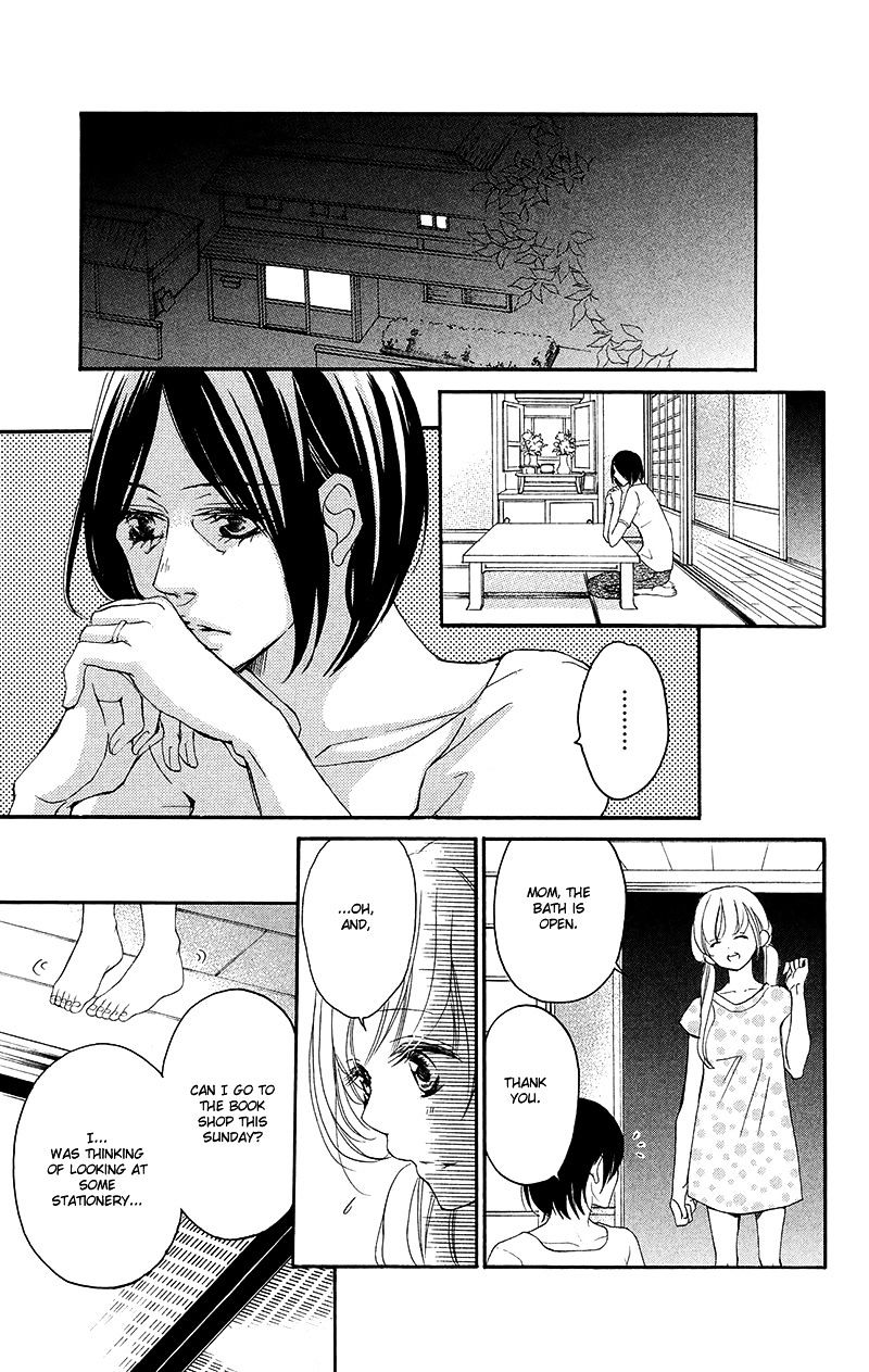 True Love (Sugiyama Miwako) - Chapter 33