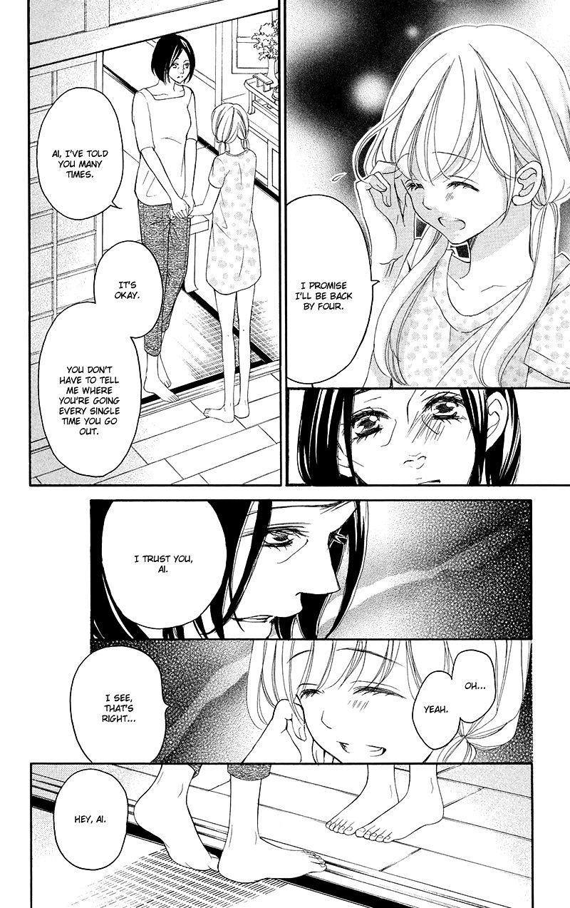 True Love (Sugiyama Miwako) - Chapter 33