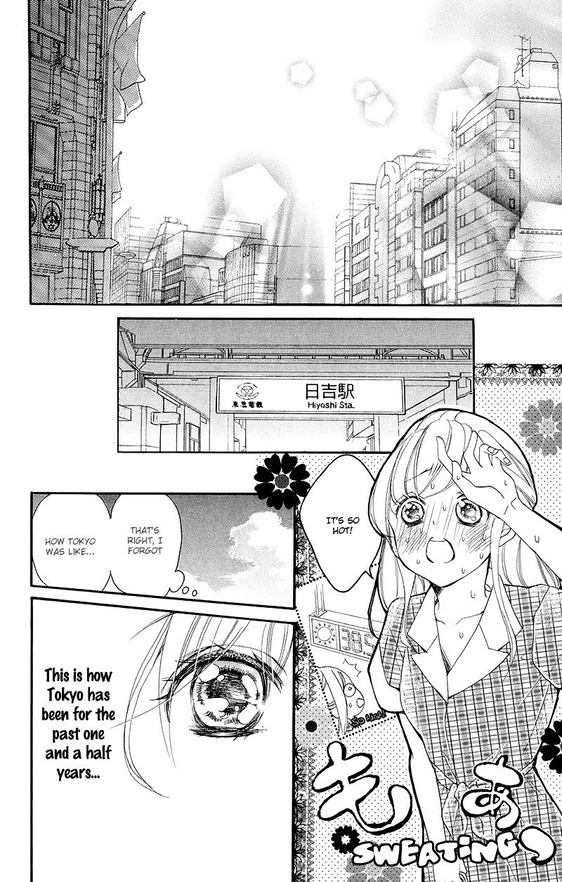 True Love (Sugiyama Miwako) - Chapter 33