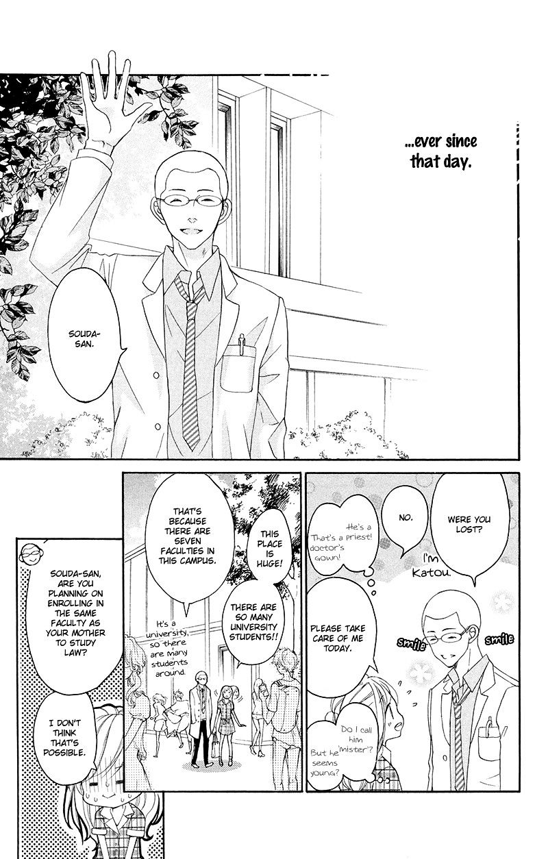 True Love (Sugiyama Miwako) - Chapter 33