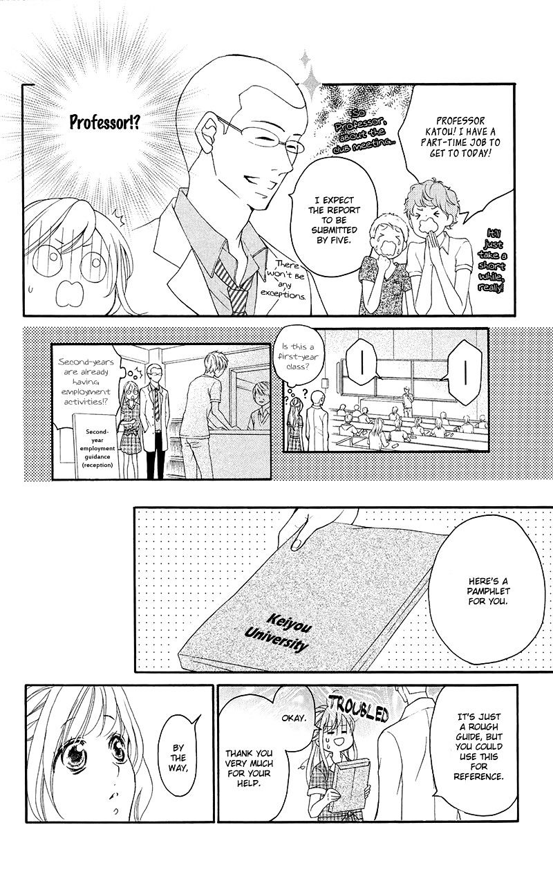 True Love (Sugiyama Miwako) - Chapter 33