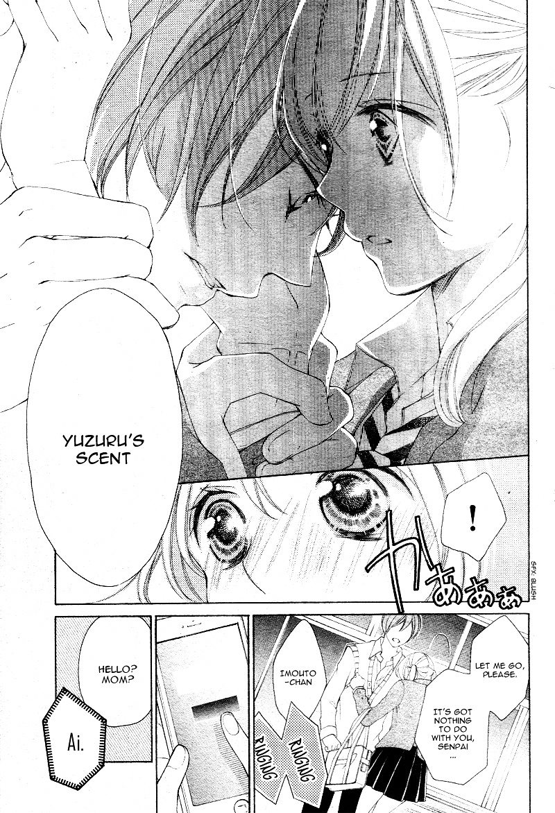 True Love (Sugiyama Miwako) - Chapter 27