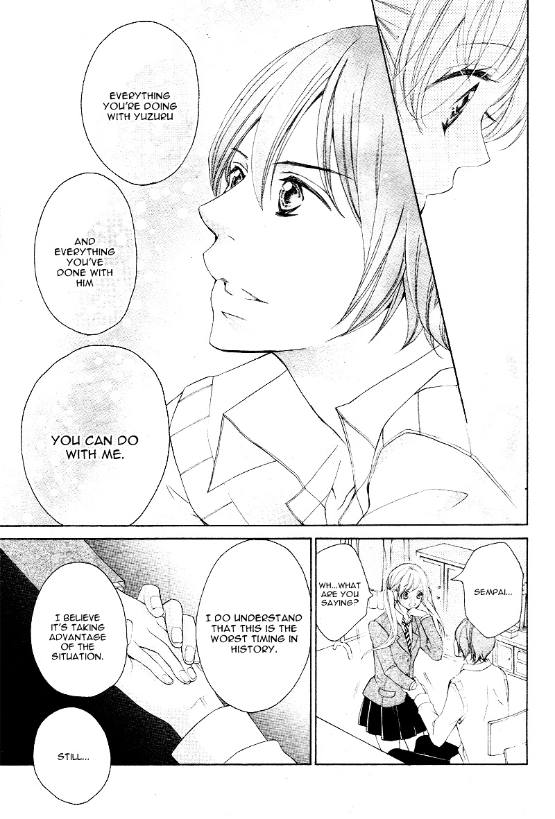 True Love (Sugiyama Miwako) - Chapter 27