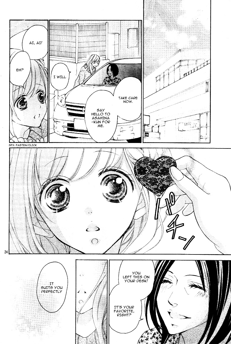 True Love (Sugiyama Miwako) - Chapter 27