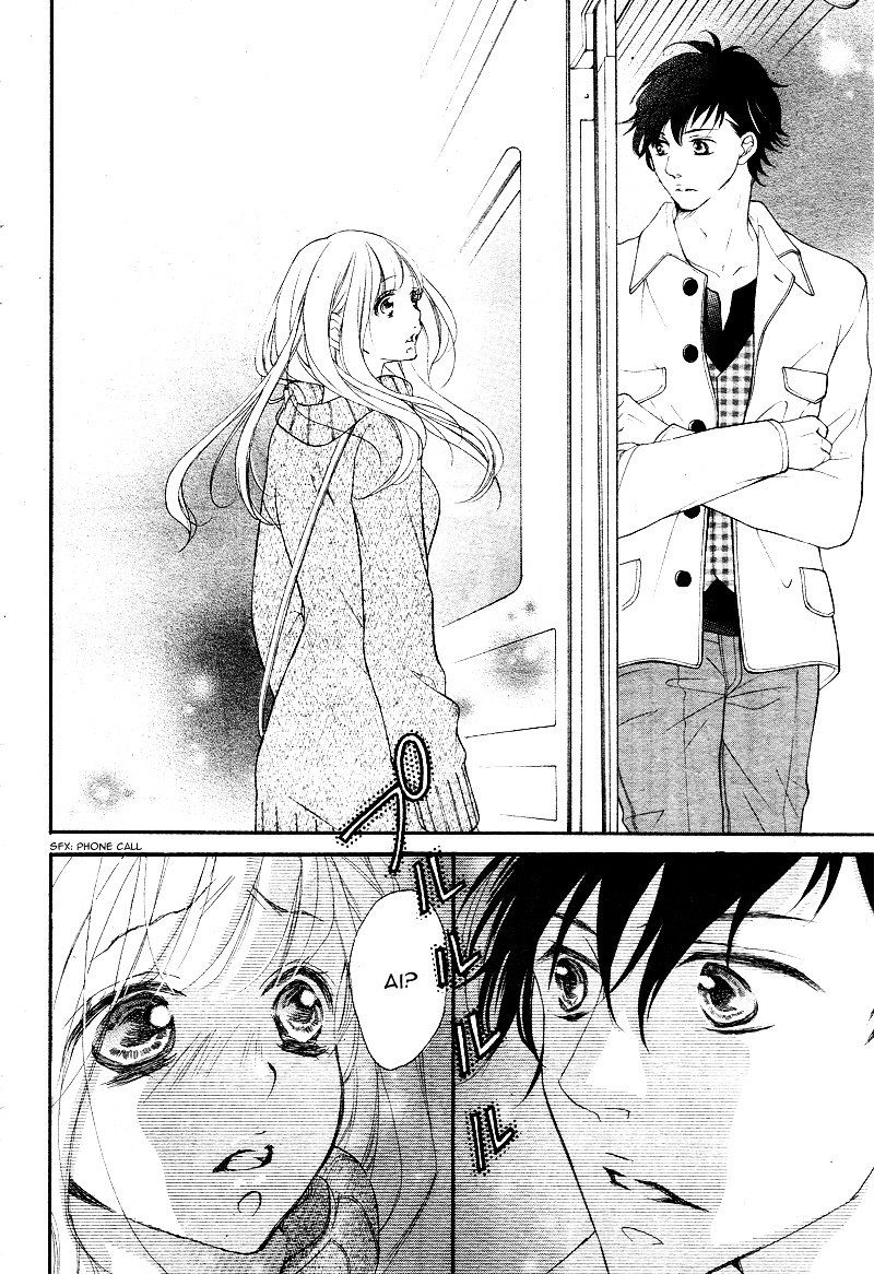 True Love (Sugiyama Miwako) - Chapter 27