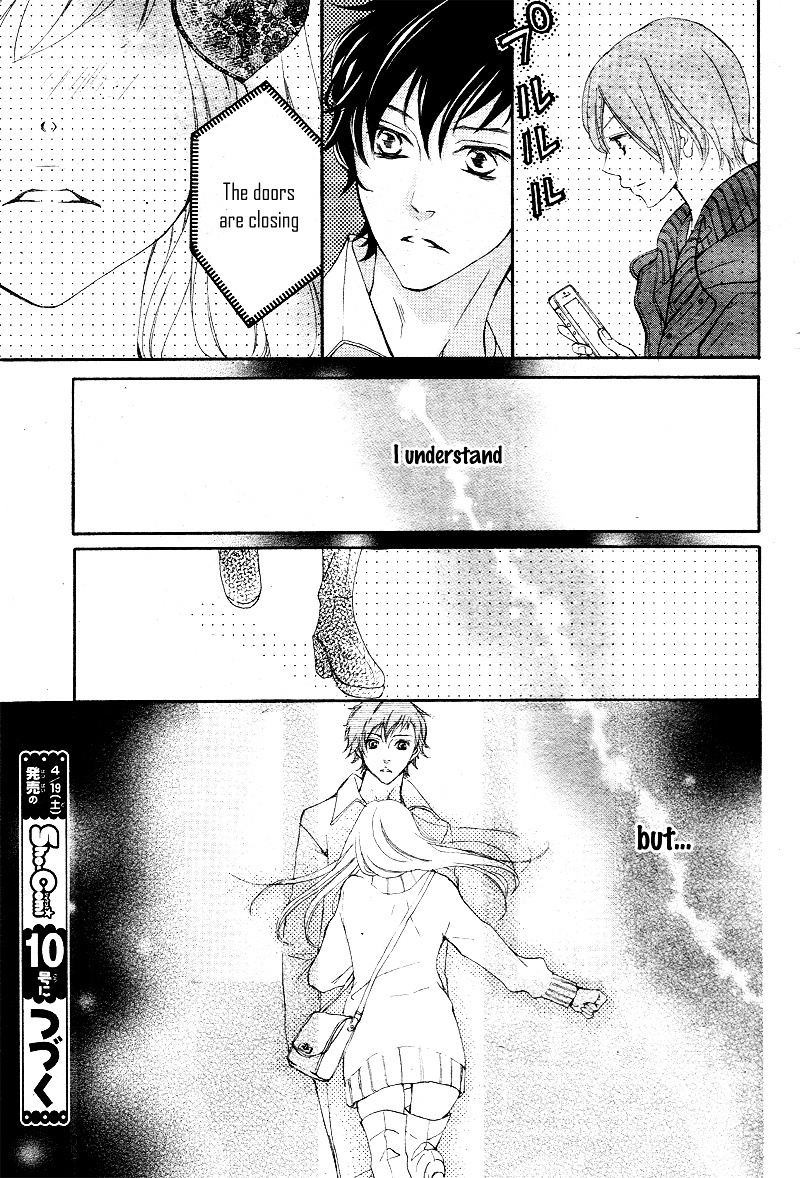 True Love (Sugiyama Miwako) - Chapter 27